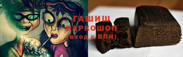 а пвп мука Козловка