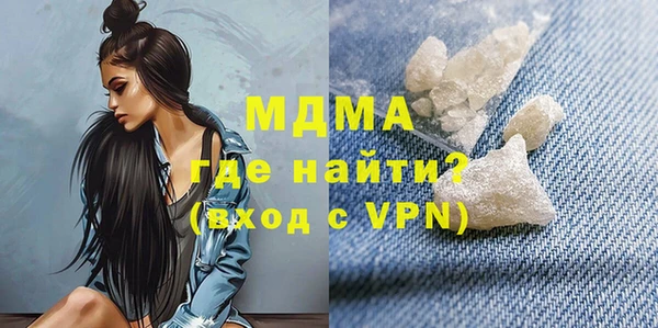 соль курить ск Кодинск