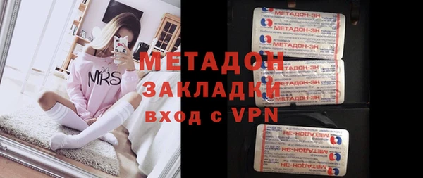 соль курить ск Кодинск