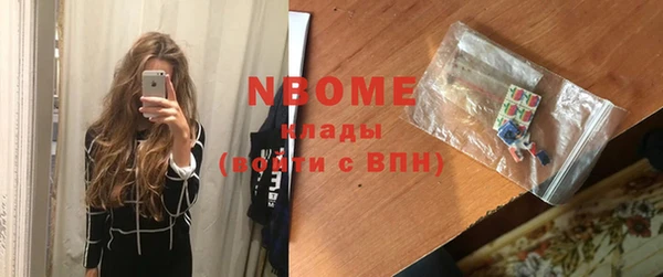 а пвп мука Козловка