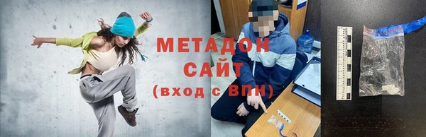 героин Козельск