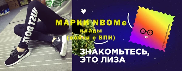 соль курить ск Кодинск