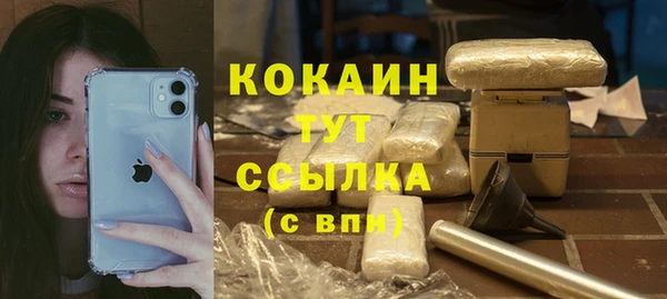 а пвп мука Козловка