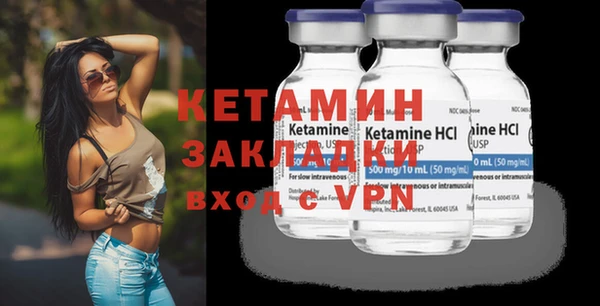 героин Козельск