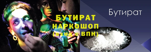героин Козельск