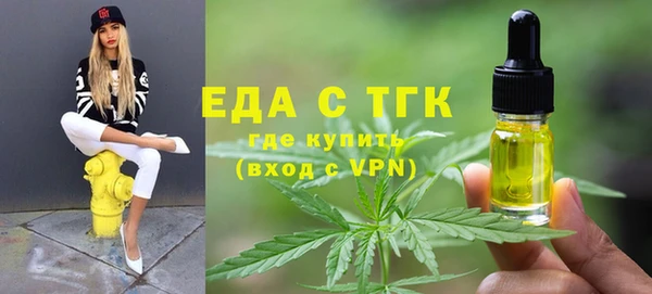 а пвп мука Козловка