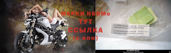 а пвп мука Козловка