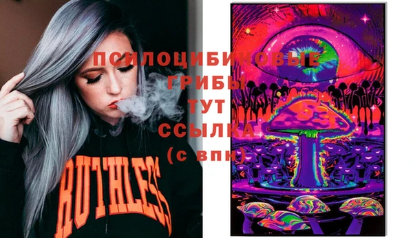 героин Козельск