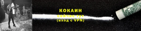 а пвп мука Козловка