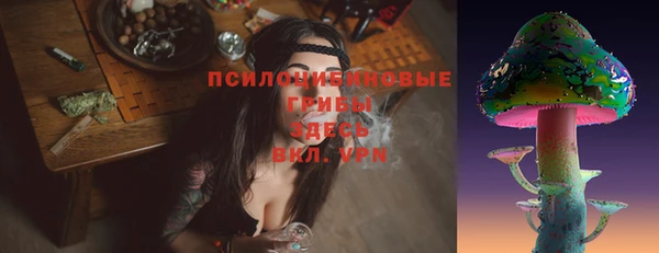 героин Козельск