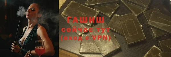 а пвп мука Козловка