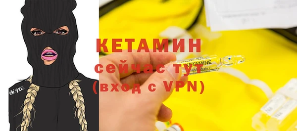 соль курить ск Кодинск