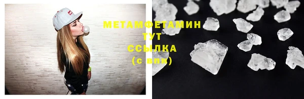 соль курить ск Кодинск