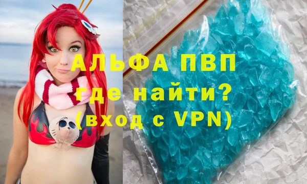 героин Козельск
