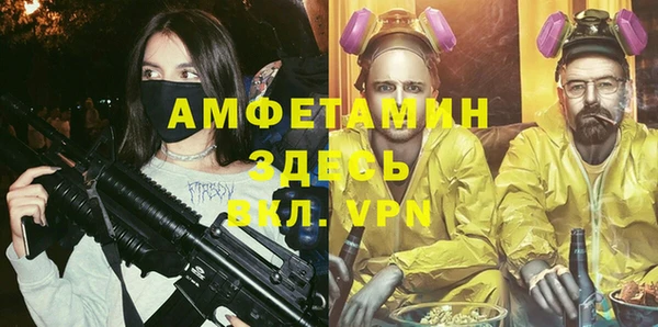 а пвп мука Козловка