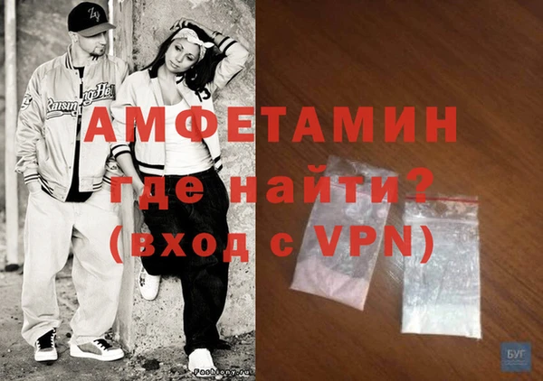 соль курить ск Кодинск