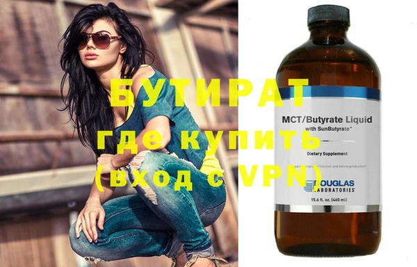 героин Козельск