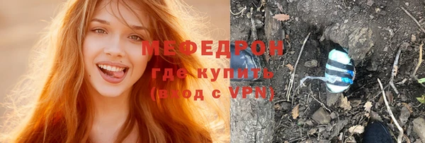 героин Козельск