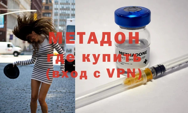 соль курить ск Кодинск
