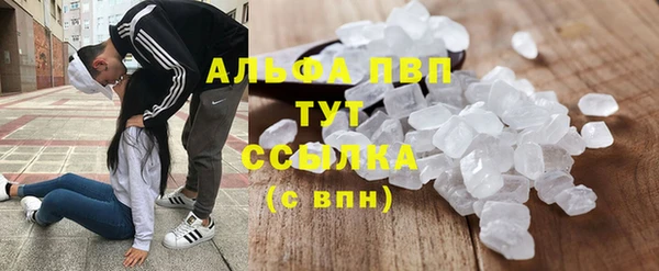 героин Козельск