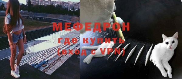 а пвп мука Козловка