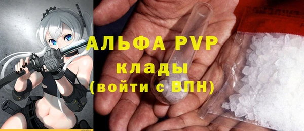 героин Козельск
