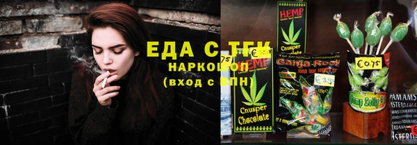 героин Козельск