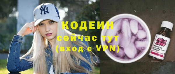 героин Козельск