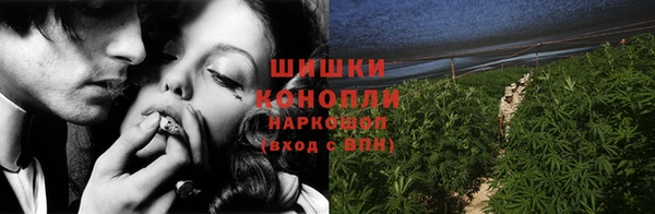 соль курить ск Кодинск