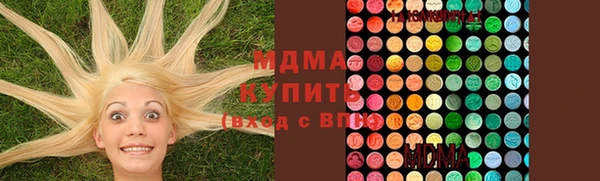 а пвп мука Козловка