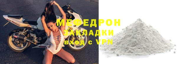 соль курить ск Кодинск