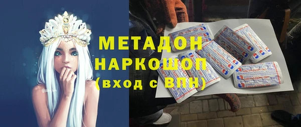 а пвп мука Козловка