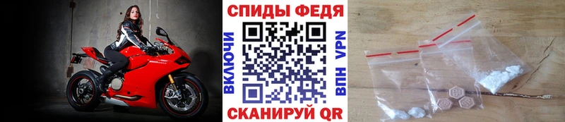 Метамфетамин мет  Купить закладки  Переславль-Залесский 